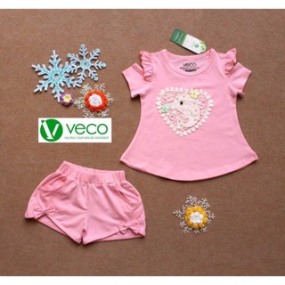Bộ Veco hồng họa tiết trái tim cho bé gái 1-5 tuổi