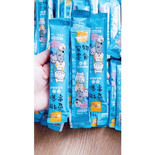 Súp thưởng Sakara cho mèo 15gr