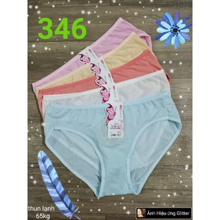 Combo 10 quần lót thun lạnh nữ 346 - 65kg