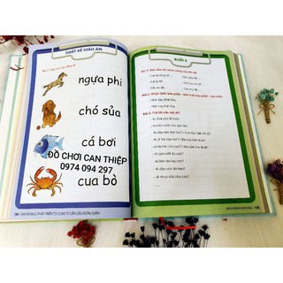 Giáo cụ cho bé