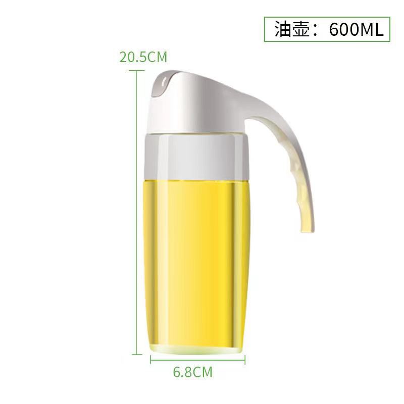 RẺ VÔ ĐỊCH-Bình Rót Dầu -Bình Chiết Dầu Tự Động Mở Nắp Giá Siêu rẻ