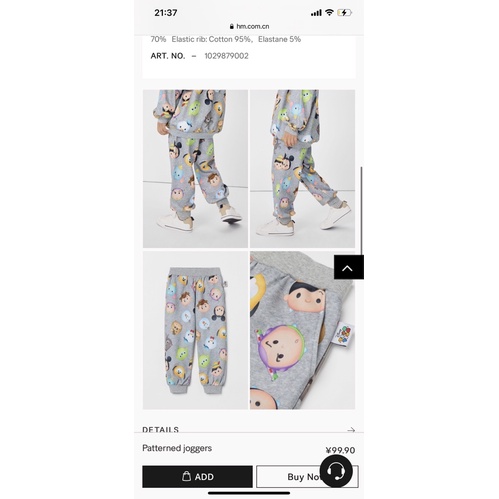 Bộ nỉ hoạt hình ngộ nghĩnh bé trai và bé gái ( fom to)