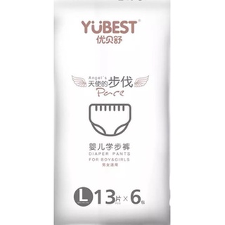 Bỉm yubest angel- bỉm yubest angel dán/quần m84/l78/xl72/xxl66