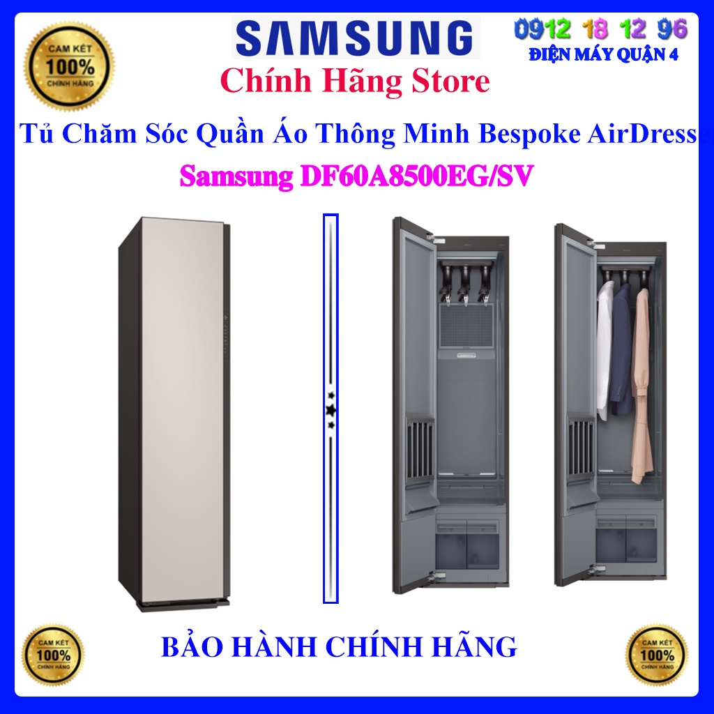 Tủ Chăm Sóc Quần Áo Thông Minh Bespoke AirDresser Samsung DF60A8500EG/SV