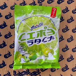 Kẹo chanh muối Thái Lan