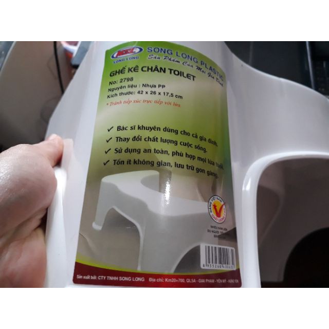 GHẾ KÊ CHÂN TOILET SONG LONG | BigBuy360 - bigbuy360.vn