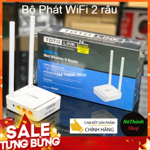 Bộ Phát WiFi TotoLink N200re 2 Râu -300Mbps