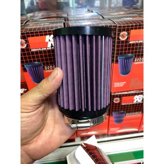 Combo pô e trụ kn + áo mưa tlr
