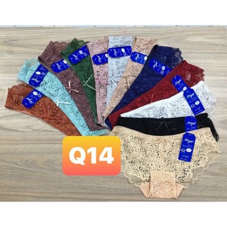 Quần ren Boya cao cấp