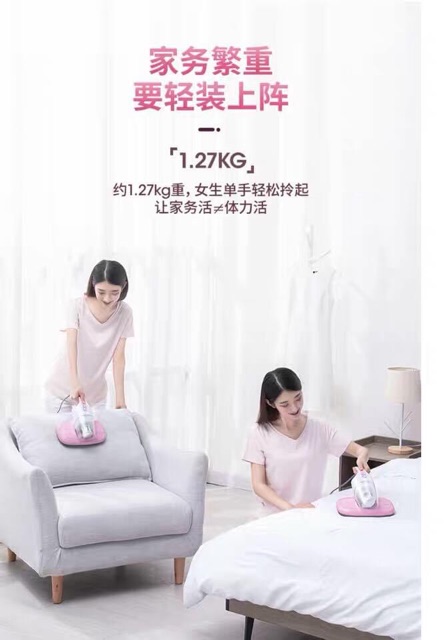 Máy hút bụi đệm Haier | BigBuy360 - bigbuy360.vn