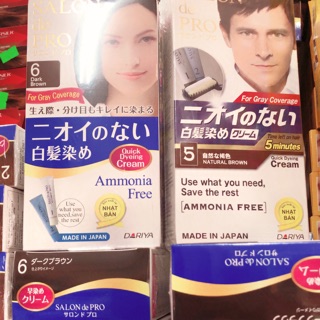 THUỐC NHUỘM TÓC SALON DE PRO (Nhật Bản)