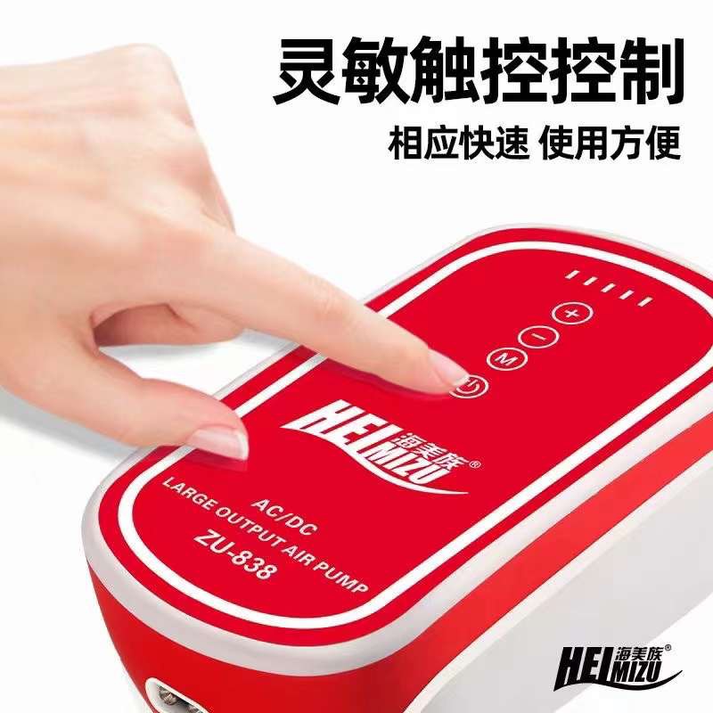 Máy Sủi OXY Tích Điện Siêu Êm - Công Nghệ 2022 - Phím Cảm Ứng - PIN 1000MAH  - Mẫu Mã Đẹp Công Suất 4w 8w 12w