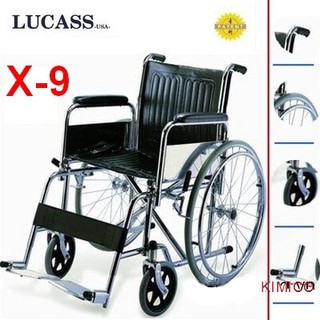 Xe lăn Lucass X9 không có bô
