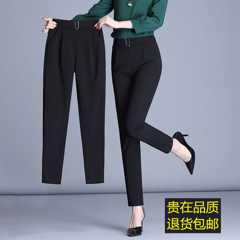 Quần Dài Nữ Lưng Cao Thời Trang | BigBuy360 - bigbuy360.vn