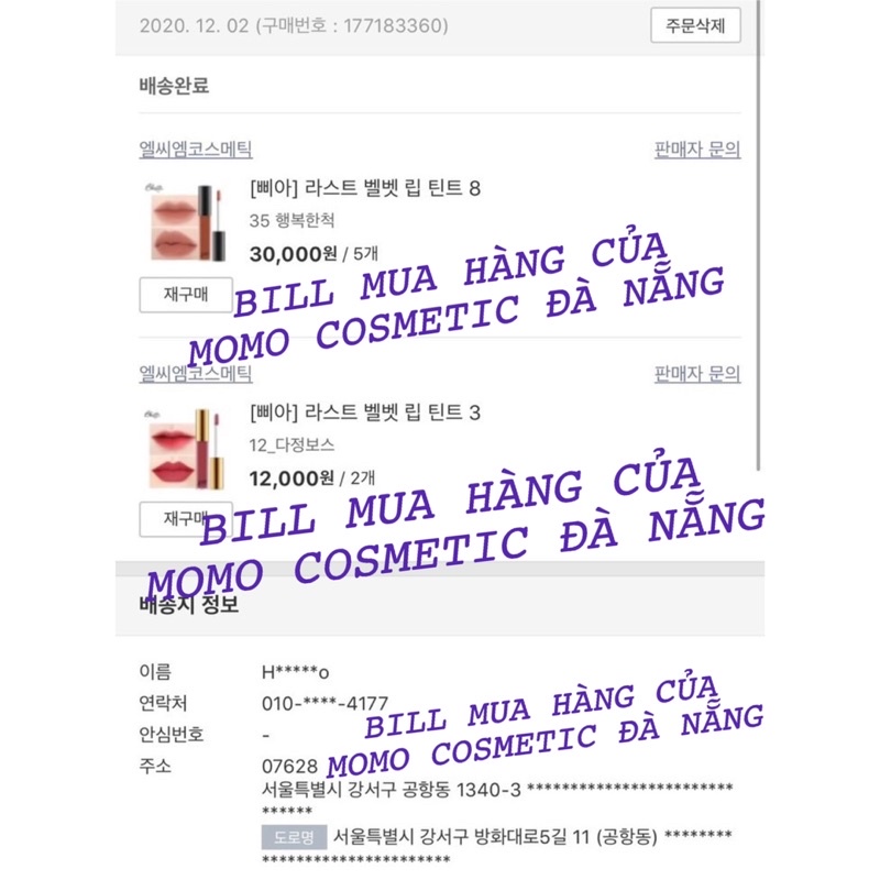 [Mã SKAMLTSM9 giảm 10% đơn 99K] [CÓ BILL] Son kem Last Velvet Lip Tint (màu 11,12,13,14,15)