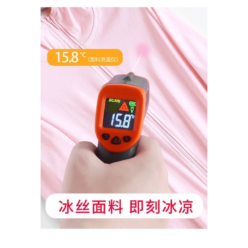 Áo chống nắng chống tia uv lụa lạnh siêu thoáng khí công nghệ cool air hàng Quảng Châu cao cấp UPF50+
