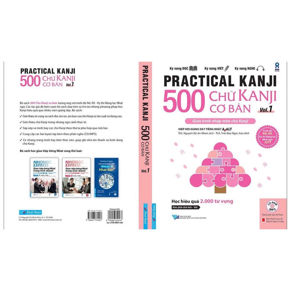 Sách - Combo Kĩ Năng Học Chữ Kanji Nhanh, Hiệu Quả: 500 Chữ Kanji Cơ Bản Vol.1 + 500 Chữ Kanji Cơ Bản Vol.2