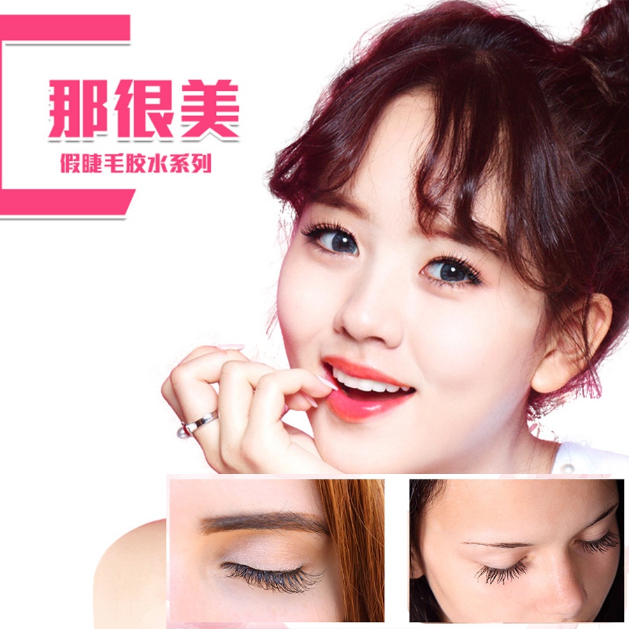 Keo Dán Lông Mi Giả Chống Nước Màu Trắng Trong Suốt Tiện Dụng