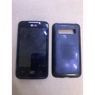 Xác sống lg e510