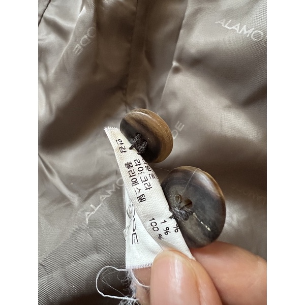 Áo dạ Hàn kẻ ghi nâu vintage