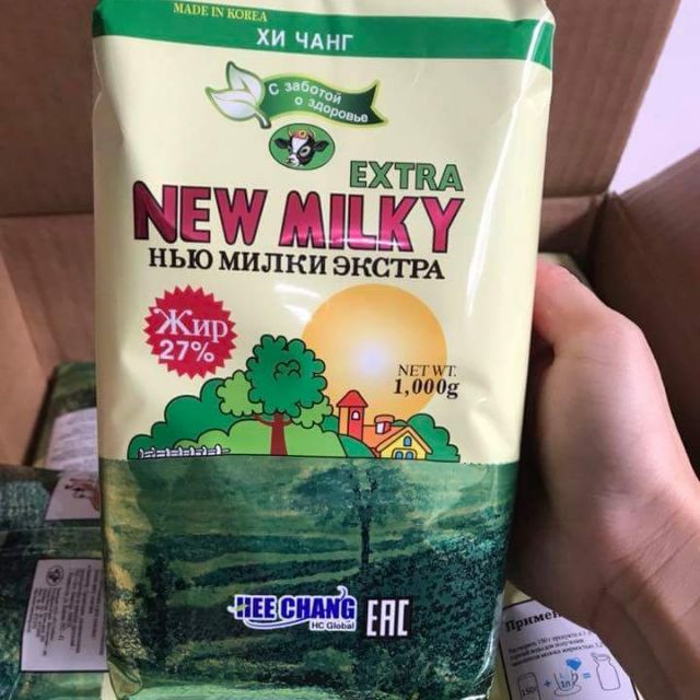 Sữa béo nga EXTRA NEW MiLKY