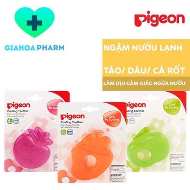 Dụng cụ ngậm nướu Pigeon (CHÍNH HÃNG) - Làm mát, dịu đau, ngứa nướu khi bé mọc răng, an toàn cho trẻ