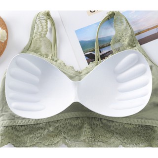 Áo Bra Ren Cao Cấp 2 Dây 2304