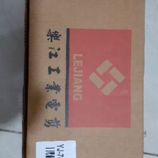 Máy cắt vải cầm tay