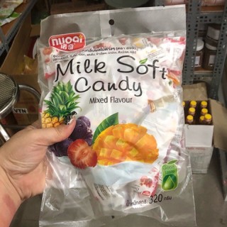 Kẹo dẻo Milk Soft Candy 🍇