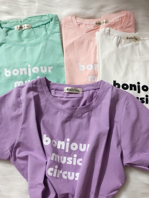 Áo THUN THÁI in Form vừa (bao chất đẹp) | BigBuy360 - bigbuy360.vn