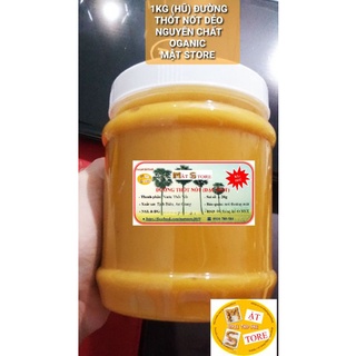 1Kg (1 hũ) Đường thốt nốt Dạng Dẻo ( đặc) loại Đặc Biệt MẬT STORE nguyên chất Oganic.