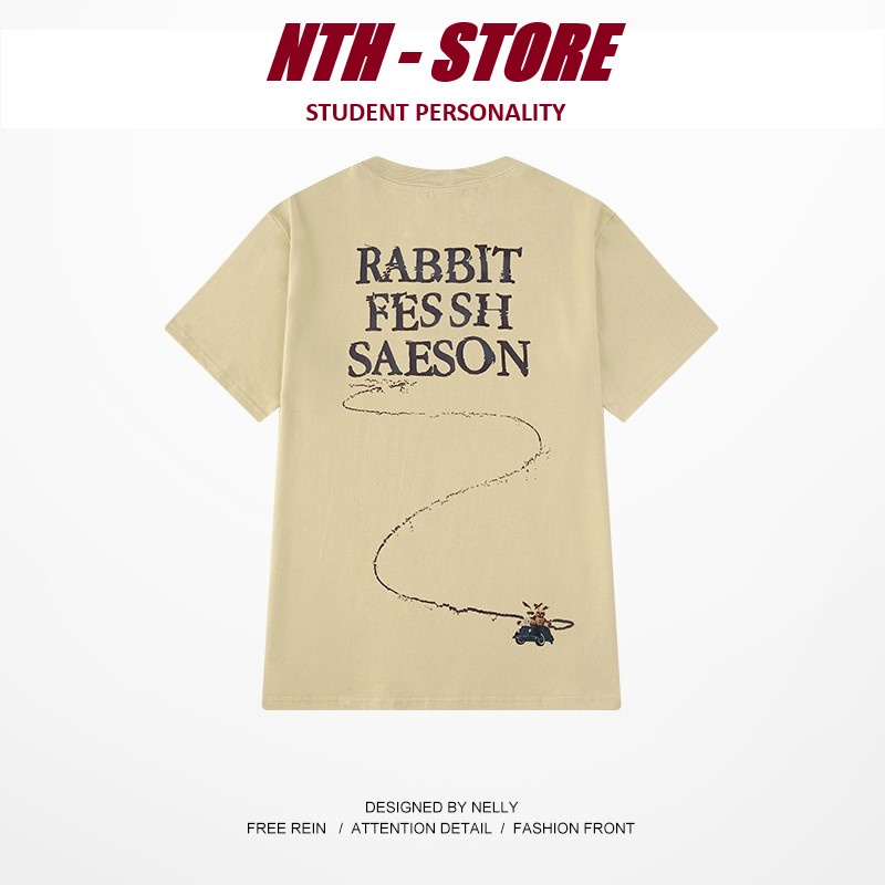 Áo Nelly - Áo phông Nelly Heybig 100% cotton - BROWN RABIT