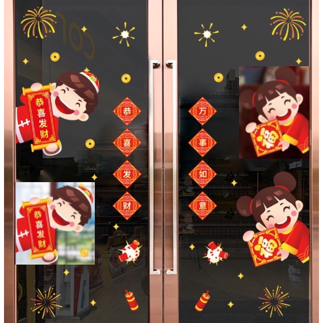 Decal Tết HÍT TĨNH ĐIỆN không dơ kính - 4 Bạn Chào Mừng Năm Mới cực dễ thương