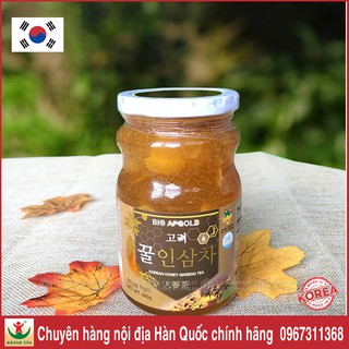 Trà Sâm Mật Ong🔥FREESHIP🔥Trà sâm mật ong Bio Apgold HQ 580g
