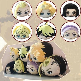 Mochi Tokyo Revengers | Hinn