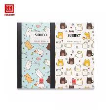 Sổ Kẻ Ngang A4 Hồng Hà – Bìa Bồi, 200 Trang - 300 Trang - Gáy May - 01 quyển - HOKAMI STORE