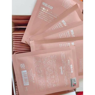 MASK NHAU THAI CỪU CUỐNG RỐN NHẬT BẢN (bản Anh) 🍀lẻ 1 miếng