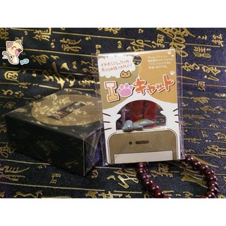Plug chống bụi điện thoại Neko-chan