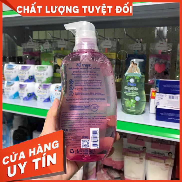 HH Sữa tắm gội toàn thân cho bé Dnee Pure 380ml Đảm bảo uy tín chất lượng