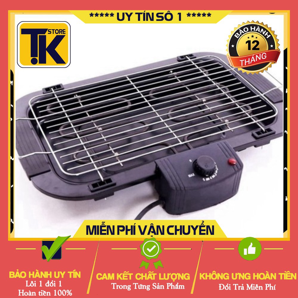 [HÀNG CHÍNH HÃNG] BẾP NƯỚNG ĐIỆN KHÔNG KHÓI ELECTRIC BARBECUE GRILL - BẢO HÀNH 12 THÁNG