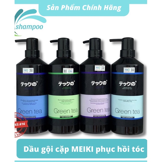 ComBo Cặp Dầu Gội MeiKi 780ml