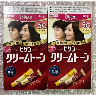THUỐC NHUỘM TÓC BIGEN CREAM TONE 5G