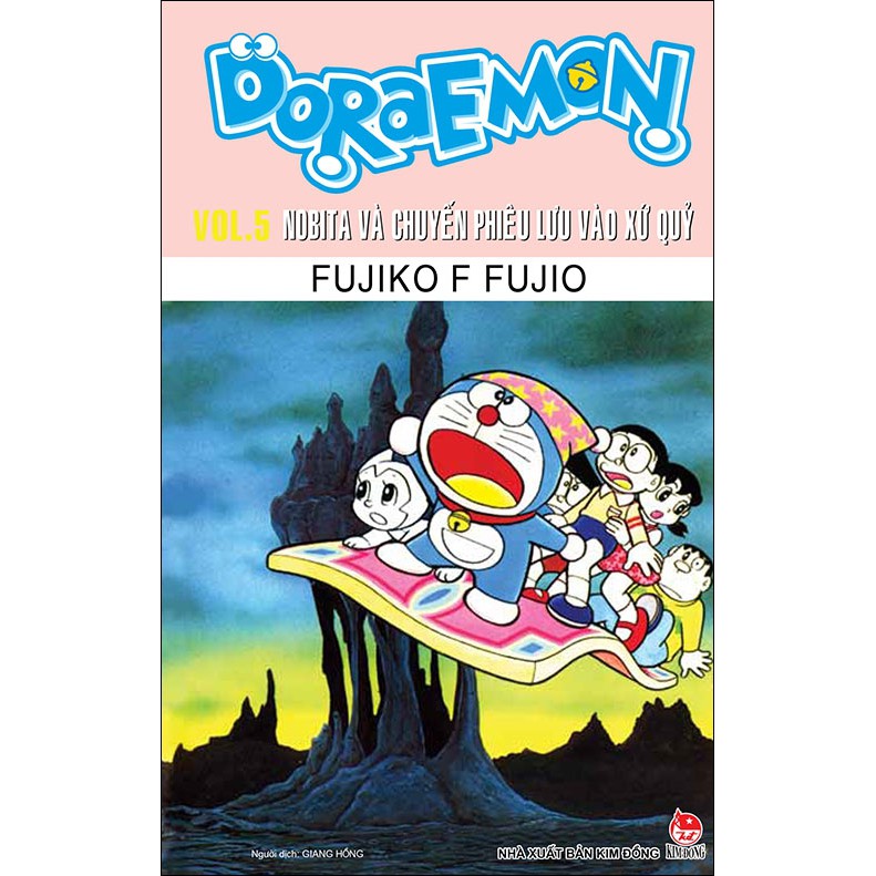 Doraemon Nobita Va Chuyến Phieu Lưu Vao Xứ Quỷ Wikipedia Tiếng Việt