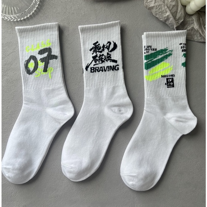 Tất Vớ thể thao cổ cao thời trang nam trắng vớ thể thao bóng rổ