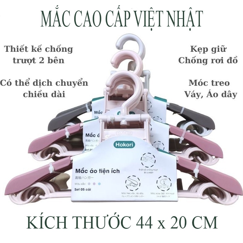 Móc Treo Quần Áo Trẻ Em đa năng thông minh Hokori tùy chỉnh kích thước đầu móc xoay 360 độ - Mắc quần áo người lớn