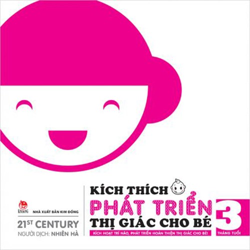 Combo Sách - Kích Thích Phát Triển Thị Giác Cho Bé - Kích Hoạt Trí Não 0 - 6 Tháng Tuổi ( Trọn bộ 6 Quyển ) - NXBKD