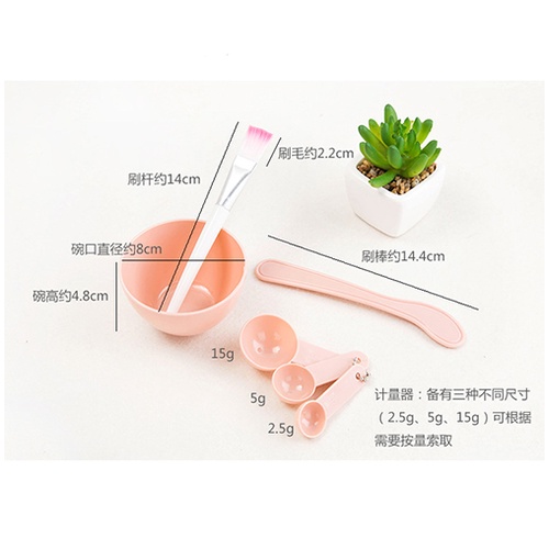 Bộ Dụng Cụ Tự Làm Mặt Nạ Tiện Ích 6in1