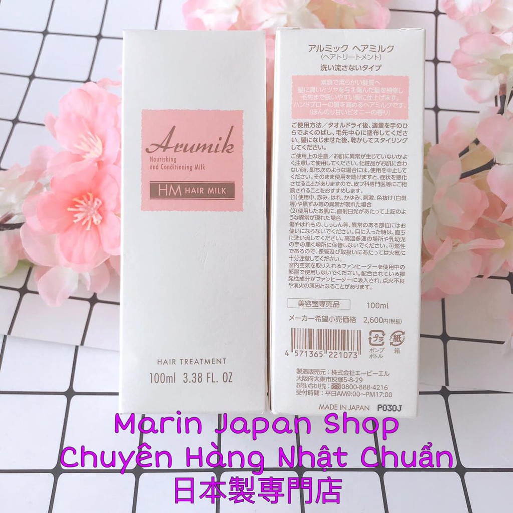 (Sale) Tinh dầu dưỡng tóc suôn mượt chắc khoẻ Arumik Nhật Bản
