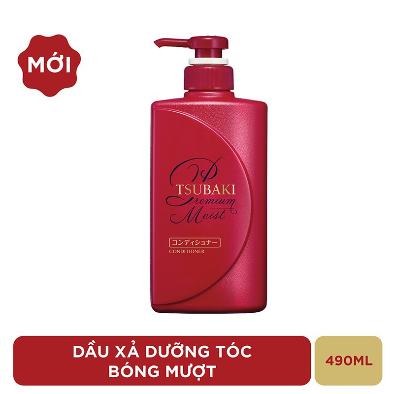 [Mã COSGLORIAT4 -8% đơn 250K] Dầu xả Dưỡng tóc bóng mượt Premium Moist Tsubaki (490ml/chai)