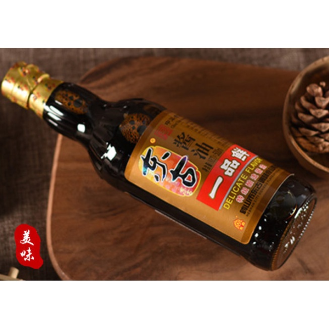 Sỉ 1 thùng 12 chai xì dầu Càng Cua - Nhất Phẩm Tiên